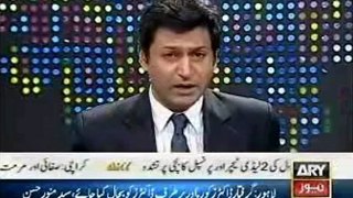 Pakistan Tonight - 2nd July 2012 Part 4 - By Ary News