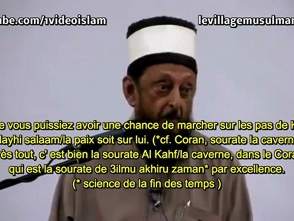 Sheikh Imran Hosein - La description de Dajjal !