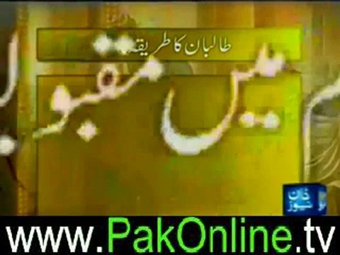 News Night With Talat (Kya taliban phir se sar Autha rahay hain-) – 2nd July 2012_2