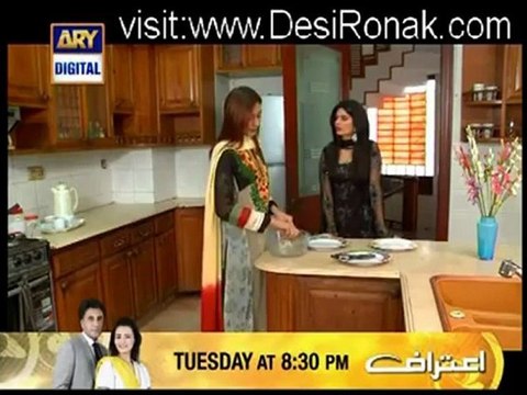 Merahri Dewrais57 - 2nd July 2012 part 1_2 High Quality