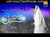 Roshatarisode 8 - 2nd July 2012 part 5 High Qualit