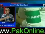 Bolta Pakistan on aajnews – 2nd july 2012_3