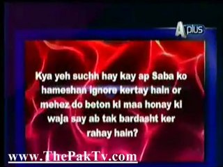Lakhon Ka Suchh on A Plus - 2nd July 2012 - Part 3