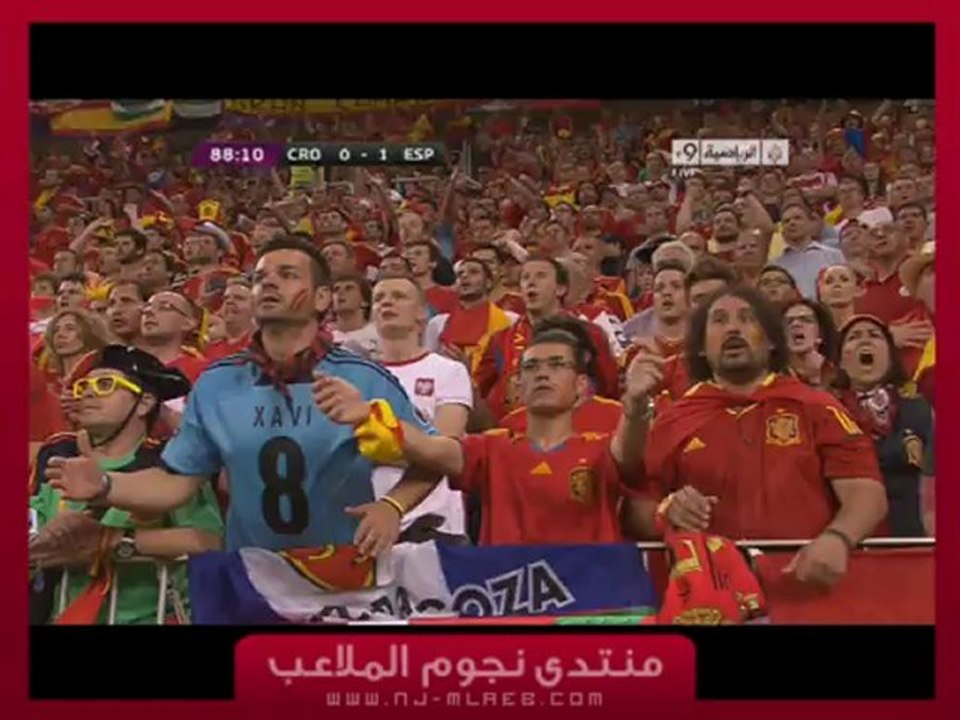 الهدف الاول للمنتخب الاسباني
