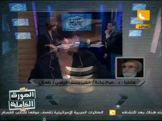 العقوبات الأوروبية وتجارب إيران الصاروخية