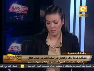 من جديد: الرئيس ملوش دعوة على الهجوم على الإخوان