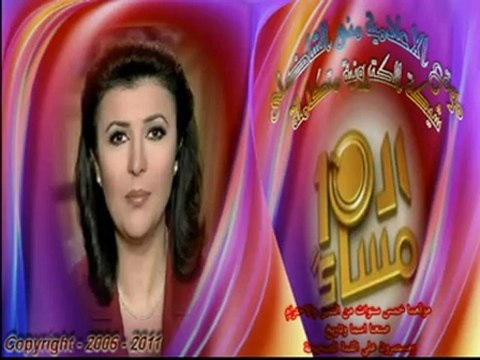 انا قلبى ليك