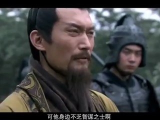 Three Kingdoms 027