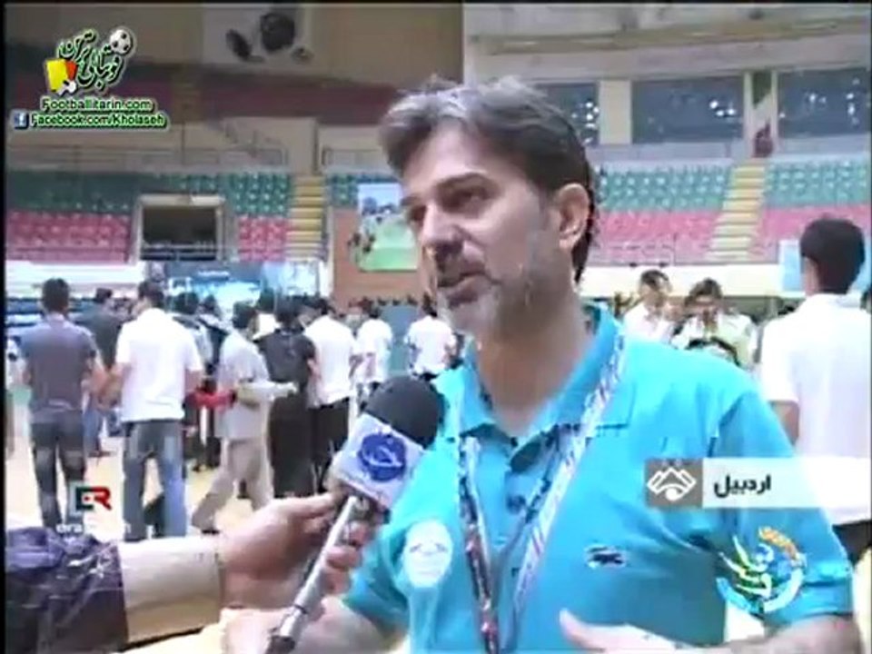 Akhbar