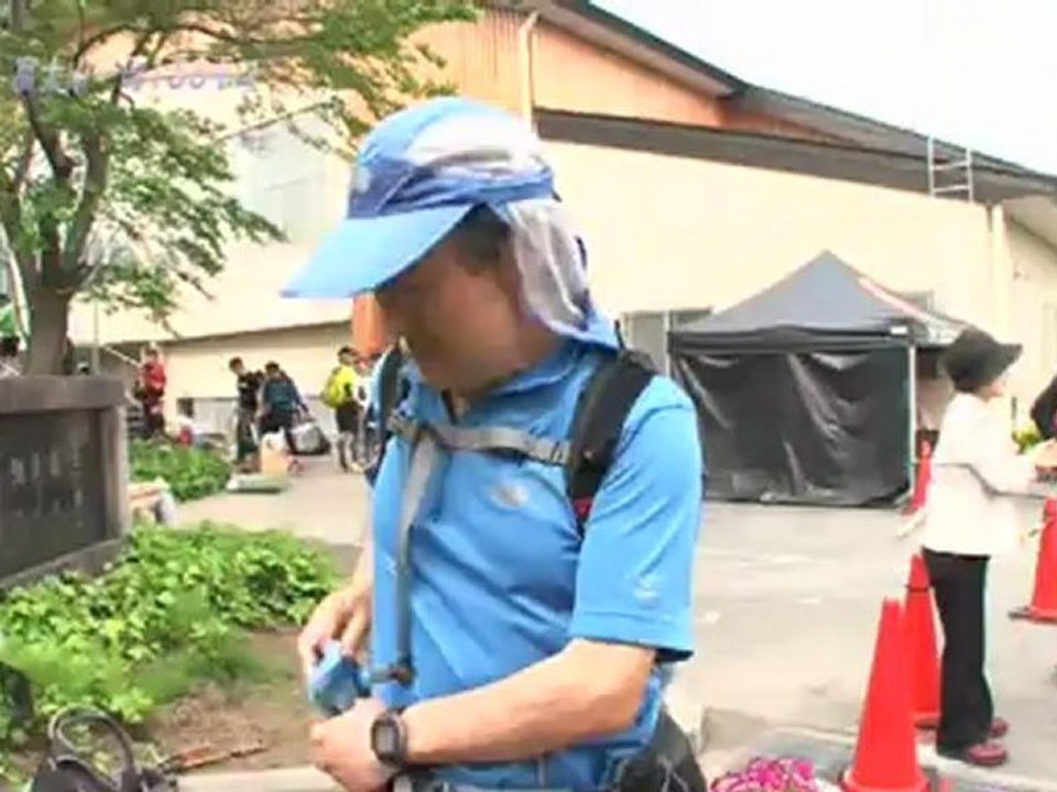UTMF2