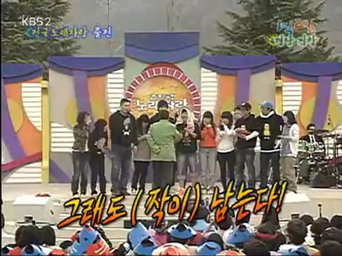 9.LSG_@1N2D-Ep36 (080406) p5