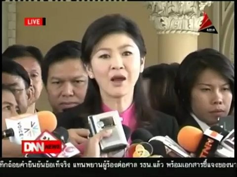 2 7 55 ข่าวค่ำDNN ร ต อ เฉลิม เชื่อศาล รธน ยกคำร้อง ม 68