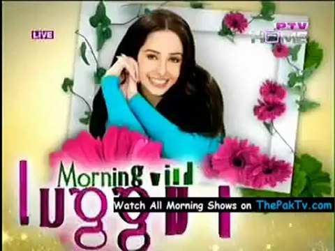 Morning With Juggan By PTV Home - 3rd July 2012 - Part 3/4