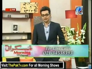 Muskurati Morning With Faisal Qureshi - 3rd July 2012 - Part 1
