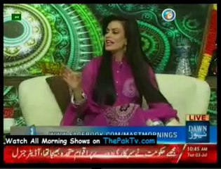 Mast Mornings With Sadia Imam - 3rd July 2012 - Part 2