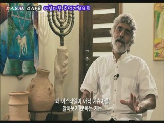 Restoration.2009.KOR.DVDRip.DivX5-IND_1