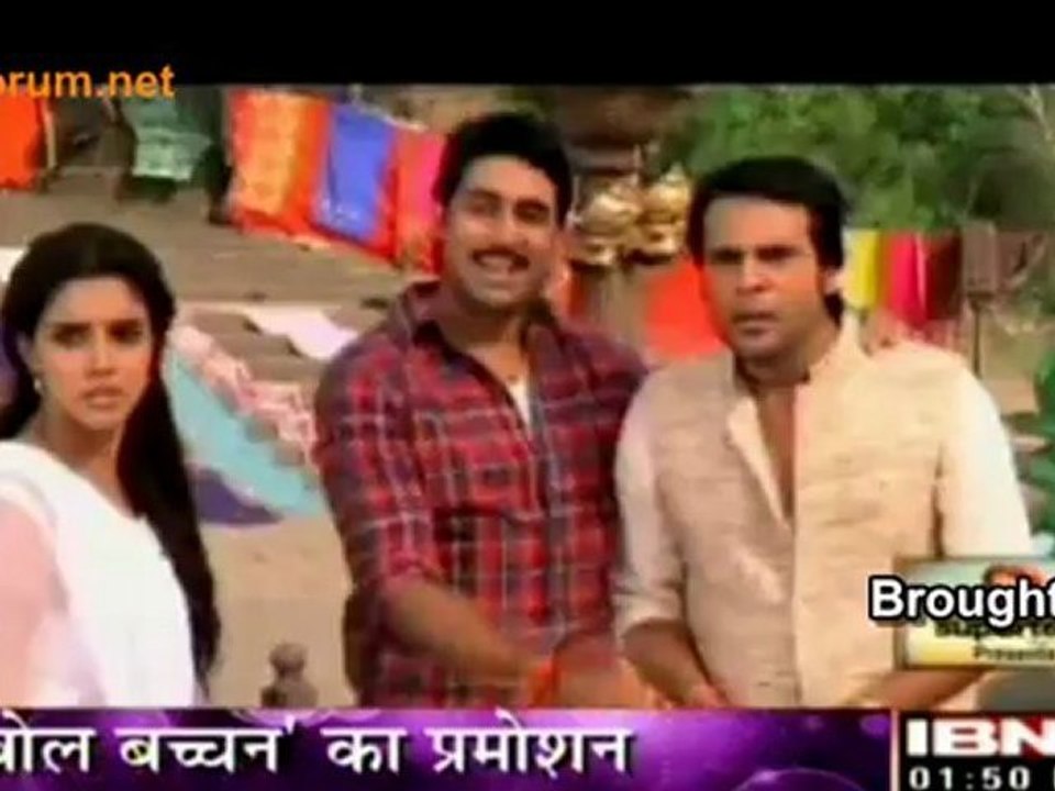 Ek Hazaaron Mein Meri Behna Hain Mein Bolbachchan - Ek Hazaaron Mein Meri Behna Hain