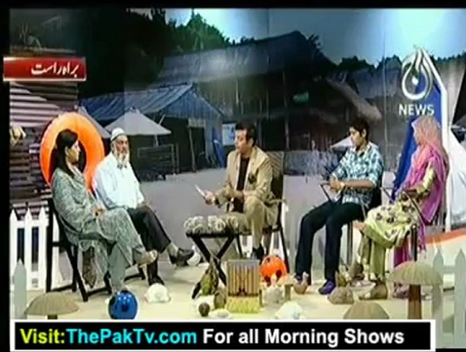 Aaj Subh with Ali Salman - 3rd July 2012 Part 3