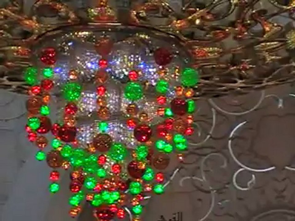 Abu Dhabi Sheikh Zayed Moschee innen Teppich bin Sultan Al Nahyan Mosque