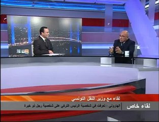 " ج 01" TRT لقاء السيد وزير النقل عبد الكريم الهاروني مع القناة التركية