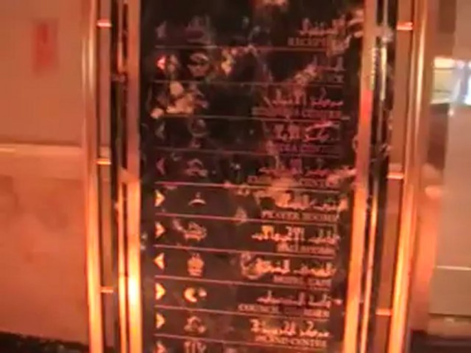 Hotel Emirates Palace Abu Dhabi von Halle Rezeption Luxushotel Strandhotel 5,5 Sterne