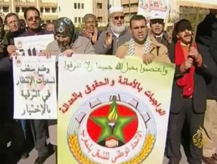 انشقاق في نقابة الاتحاد الوطني للشغل بالمغرب