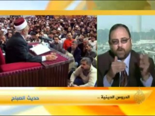 حديث الصباح - الدروس الدينية