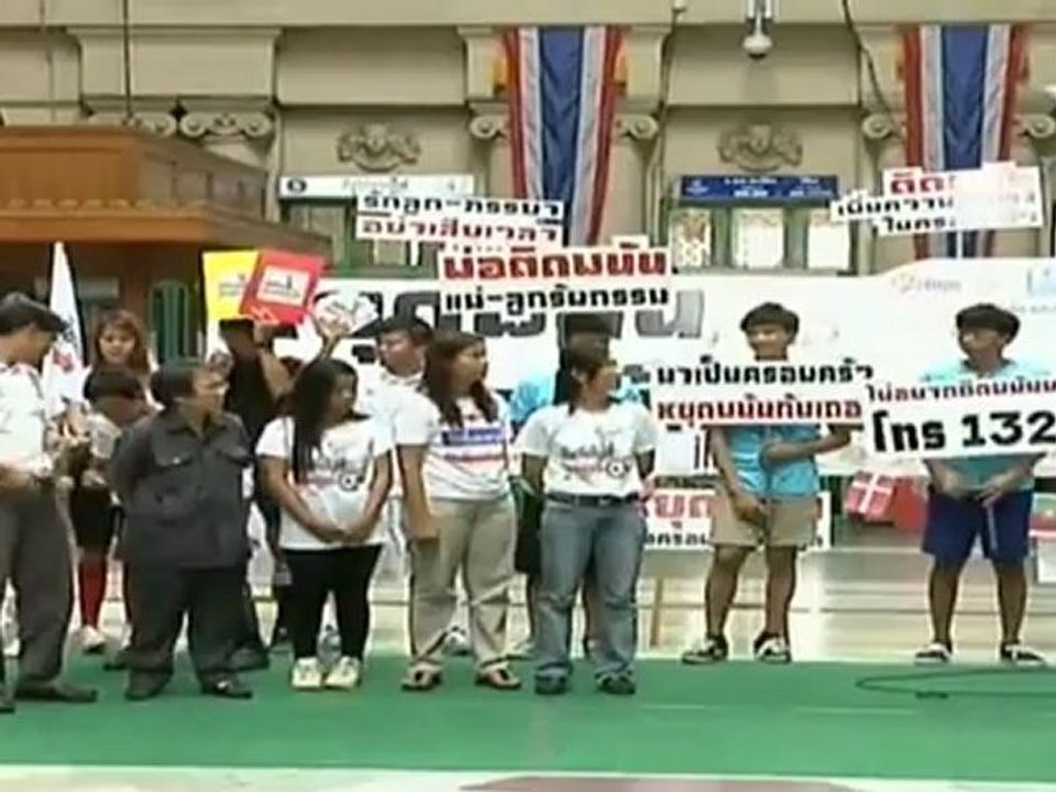 เปิดปม  วันที่ 2 กรกฏาคม 2555- เปิดปม การพนันฟุตบอลยูโร 2012