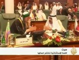 ختام اعمال القمة العربية الاستثنائية بسرت الليبية