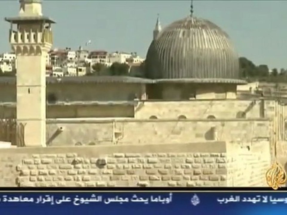 Jerusalem First EP1 القدس اولا الحلقة الاولى