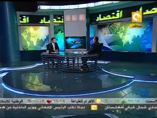 ON Time اقتصاد: إستمرار أزمة الأسمدة وارتفاع حجم الطلب