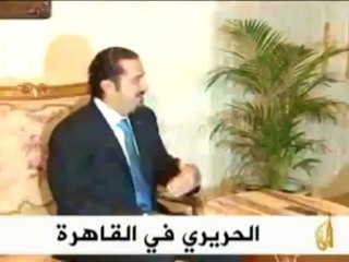 موجز الانباء 11-10-2010