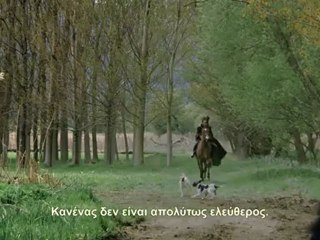 Ο ΘΕΟΣ ΑΓΑΠΑΕΙ ΤΟ ΧΑΒΙΑΡΙ -TEASER TRAILER