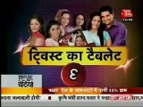 balh-sbb-3jul