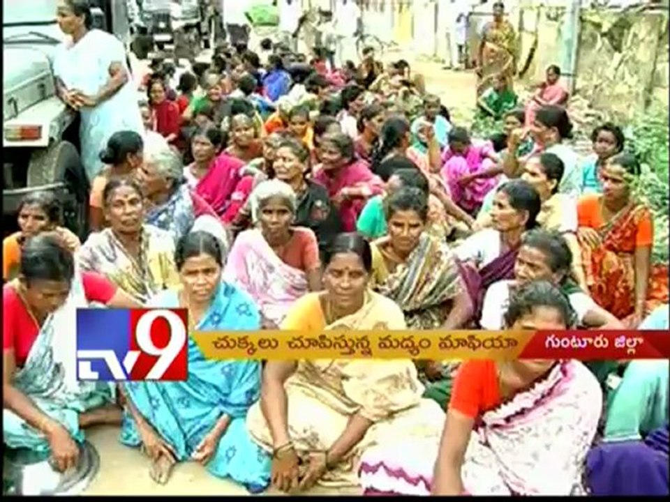 First time liquor traders face problems