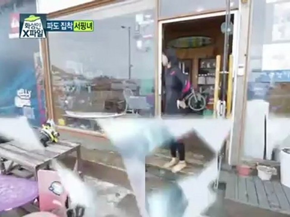 화성인 X파일.120702