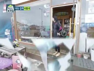 화성인 X파일.120702