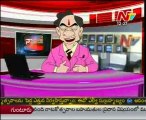 NTV - Naa Varthalu Naa Istam By TRS Chief KCR