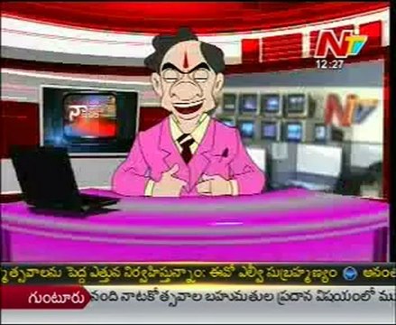 NTV - Naa Varthalu Naa Istam By TRS Chief KCR