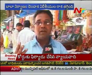 Puttaparthi after Sathya Sai Baba's Death - 01