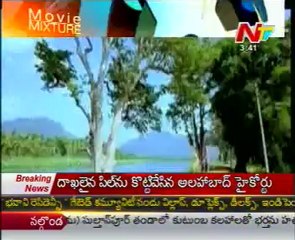 Movie Mixture -  Tollywood Latest Film News -  11th Jan 12 -  02