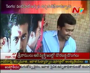 Suriya rejects Hari's script