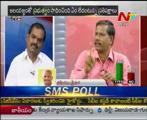 KSR Live Discussion On Polavaram Project Tender Issue - 03
