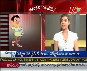 Mamamiya with Spicy Actress Kajal Agarwal - Just For Fun