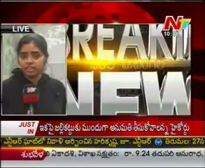 CM Kiran Meet With Gulam Nabhi Azad In Delhi