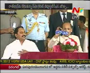 Ganta & Ramachandriah Taking Oath As Ministers - Exclusive