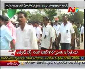 Today Good Morning News - 24th Jan 12