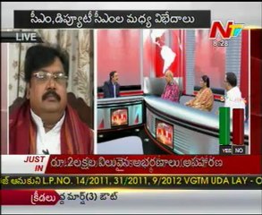 KSR Live Discussion On Deputy CM Comments on CM