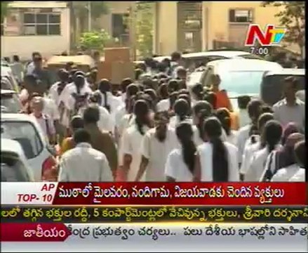 Junior doctors' strike continues