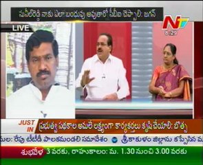 KSR Live Discussion On 'Target Jagan' Is CBI's Mission - 02